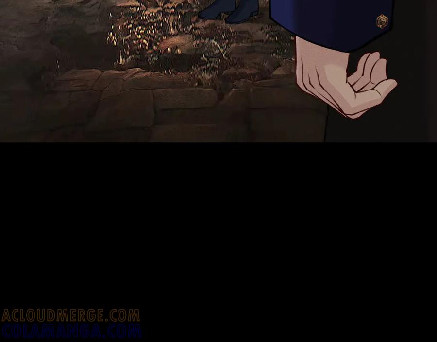 撕咬权限 - 第8话：深水之下的阴谋（上） 第13页
