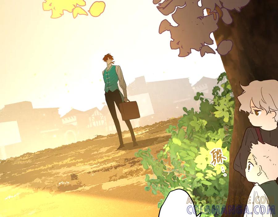 六岁开始成为女王 - 故事 - 第149张图