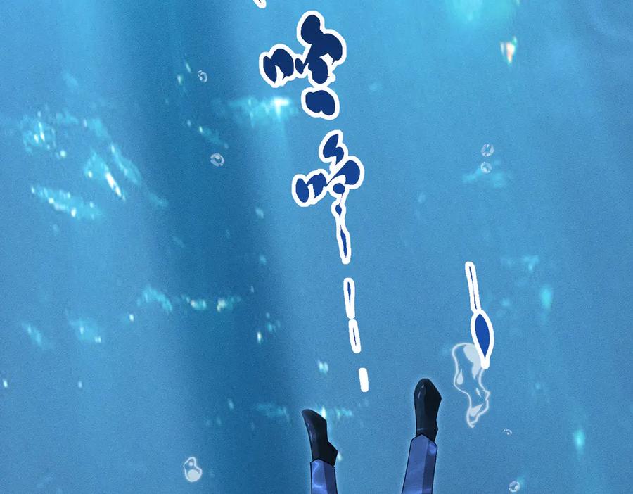 《野人驯养指南》第2话：荒岛与野人 第98页