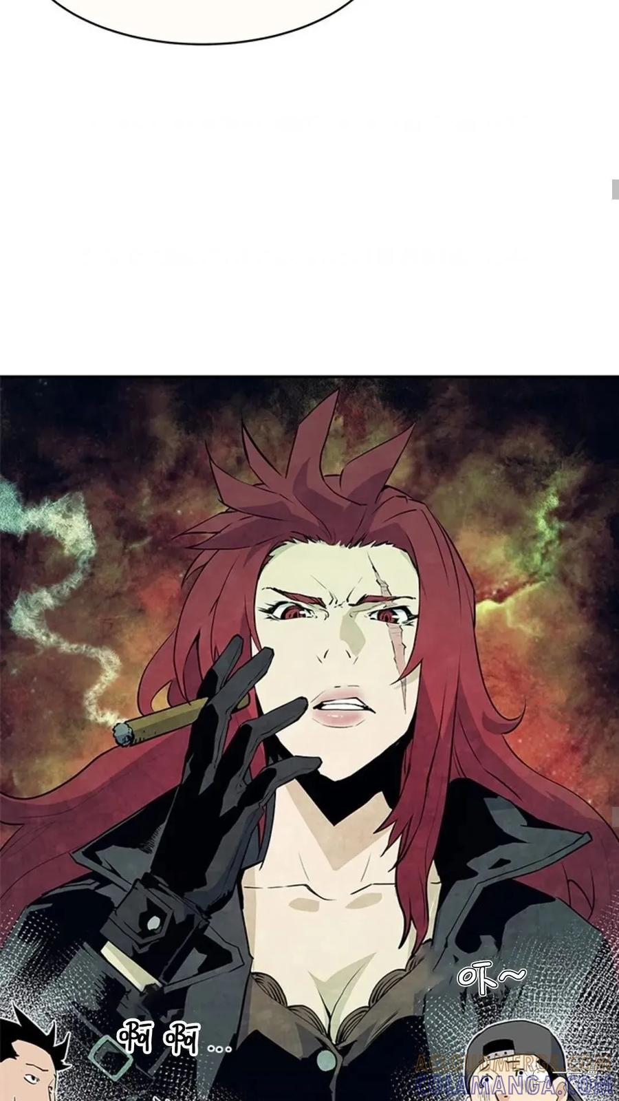 《贪食的降临》第37话 第49页
