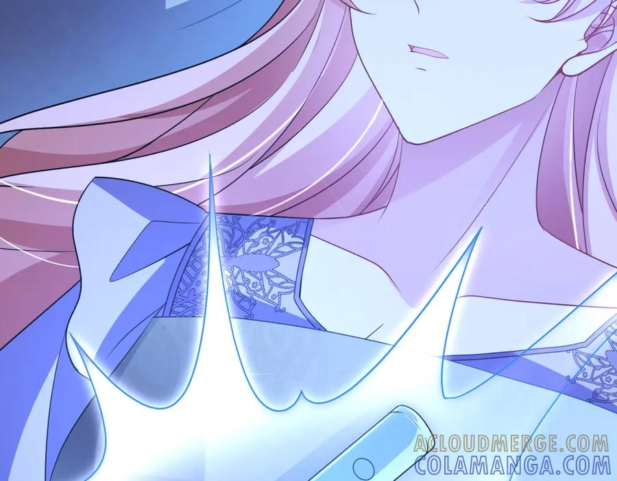 《成为病娇伯爵的女仆》第38话 德尔斯重伤 第65页