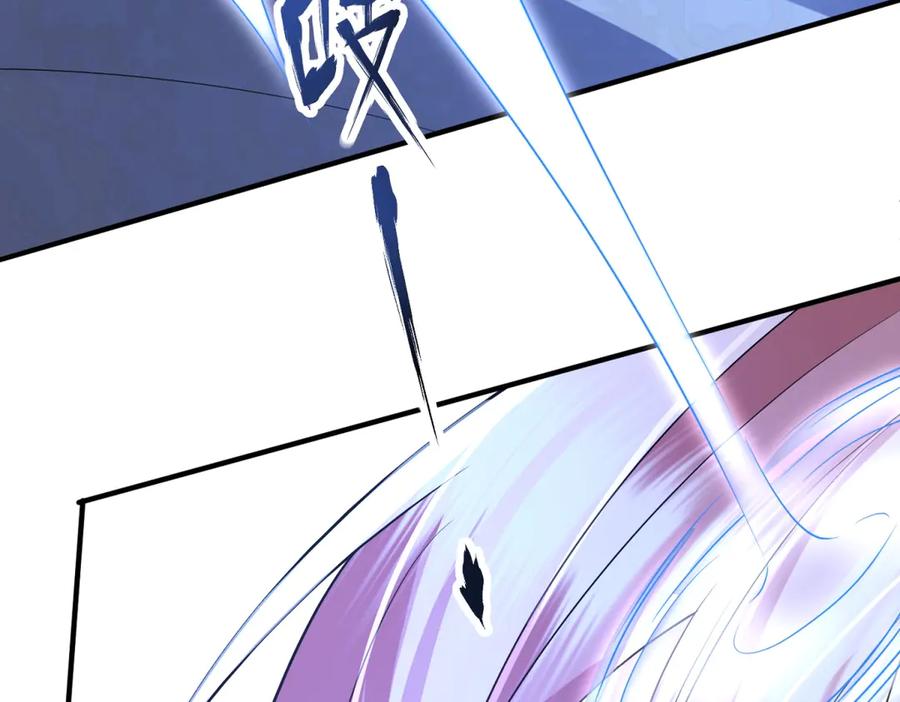 《成为病娇伯爵的女仆》第38话 德尔斯重伤 第67页