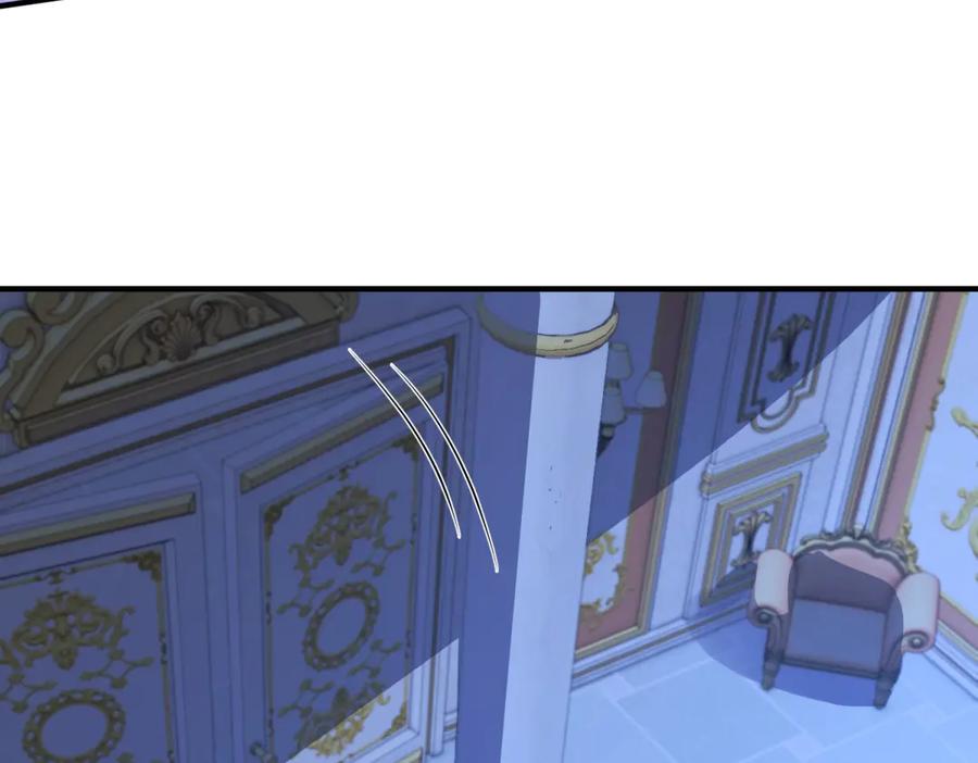 《成为病娇伯爵的女仆》第38话 德尔斯重伤 第62页