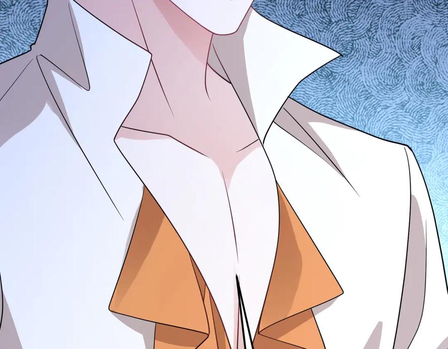 《成为病娇伯爵的女仆》第41话 贝蒂的遮掩 第94页