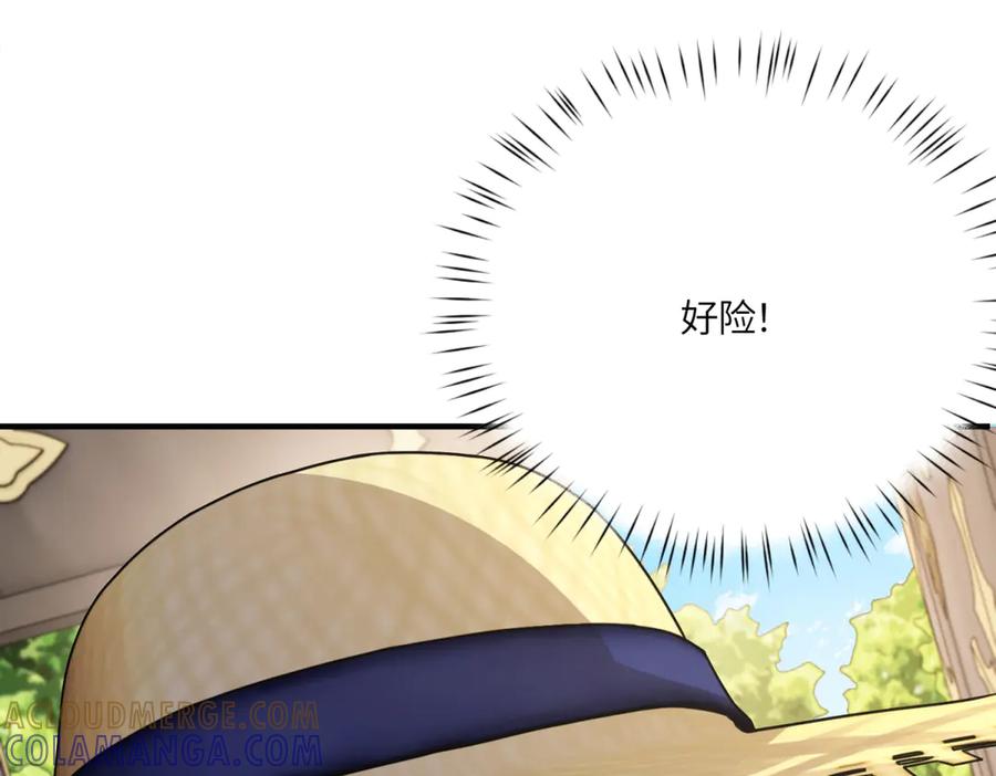 《成为病娇伯爵的女仆》第43话 雅拉，回来 第149页