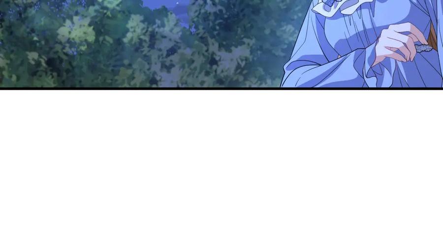 《成为病娇伯爵的女仆》第43话 雅拉，回来 第127页