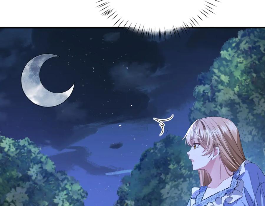 《成为病娇伯爵的女仆》第43话 雅拉，回来 第126页