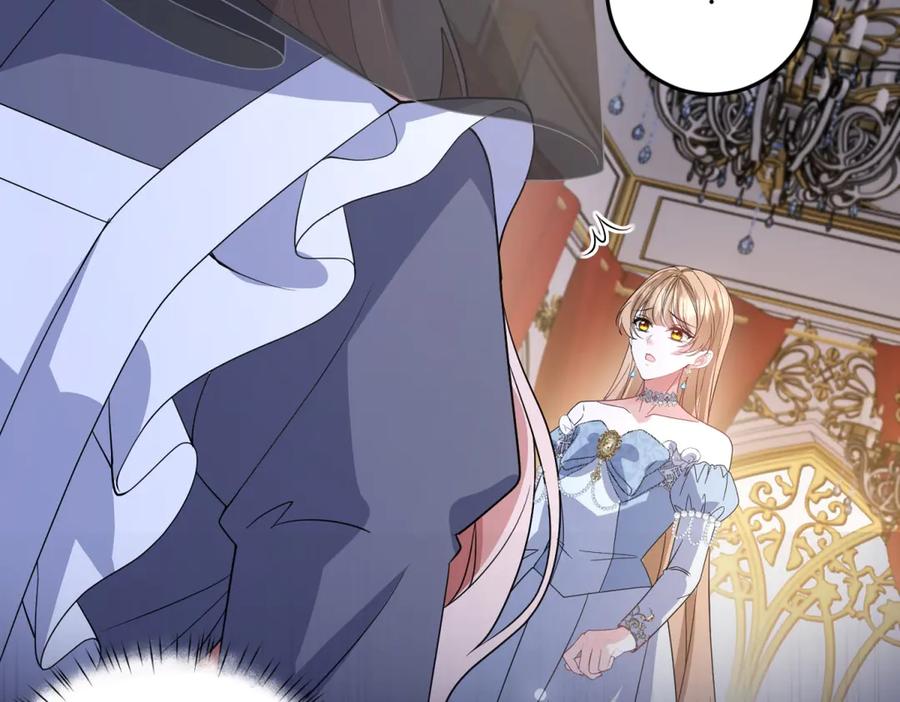 《成为病娇伯爵的女仆》第45话 蝴蝶效应 第35页