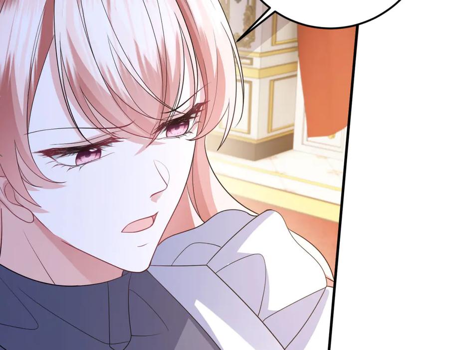 《成为病娇伯爵的女仆》第45话 蝴蝶效应 第14页