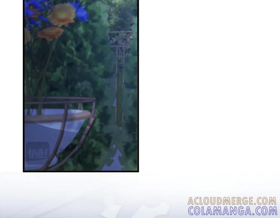 《成为病娇伯爵的女仆》第45话 蝴蝶效应 第41页