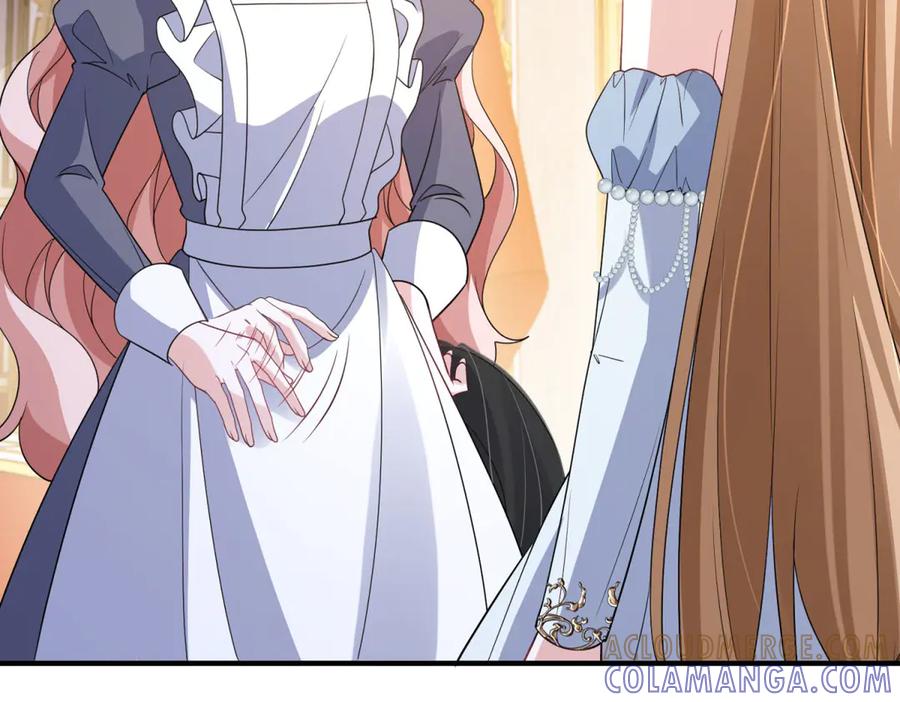 《成为病娇伯爵的女仆》第45话 蝴蝶效应 第17页