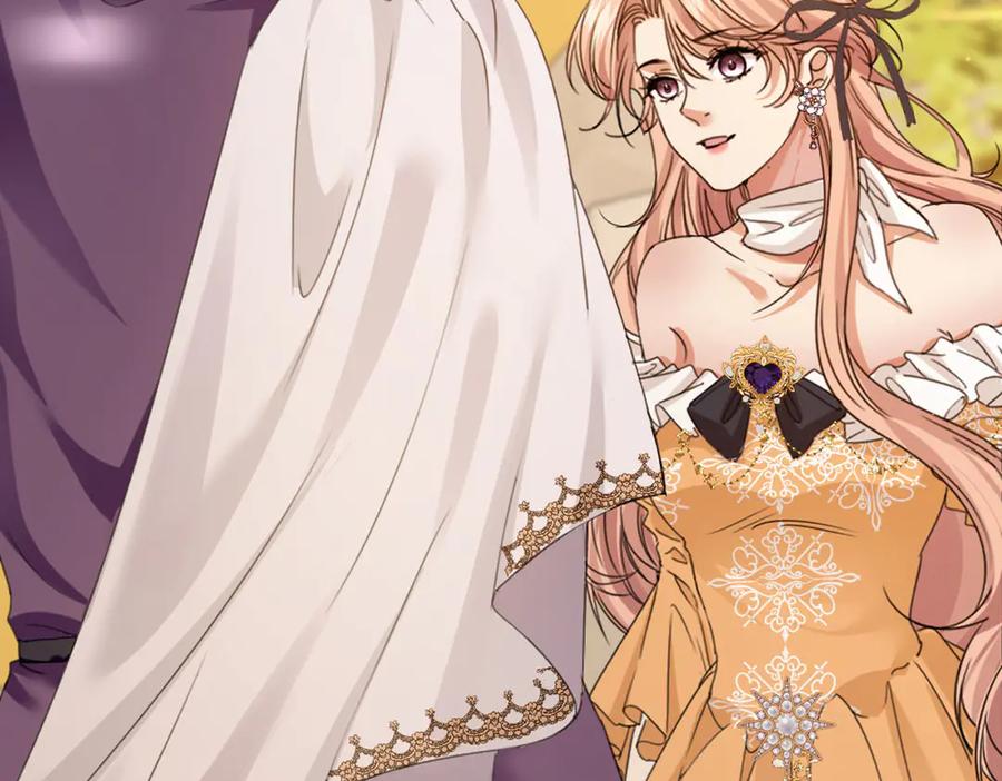 《虐文女主觉醒后》43 亚理士出没！ 第71页