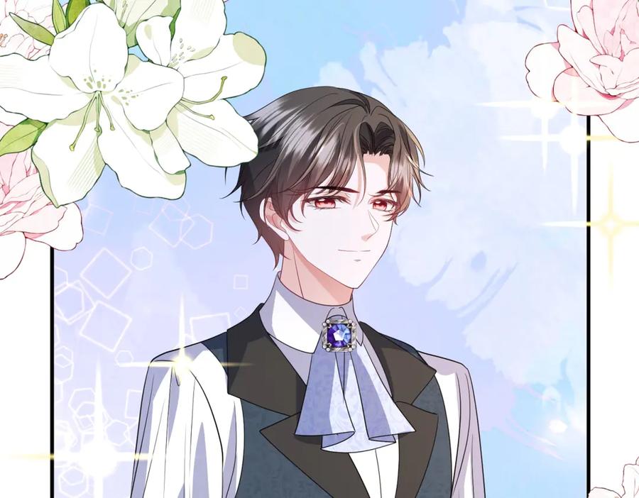 《成为病娇伯爵的女仆》第48话 妒火中烧 第60页