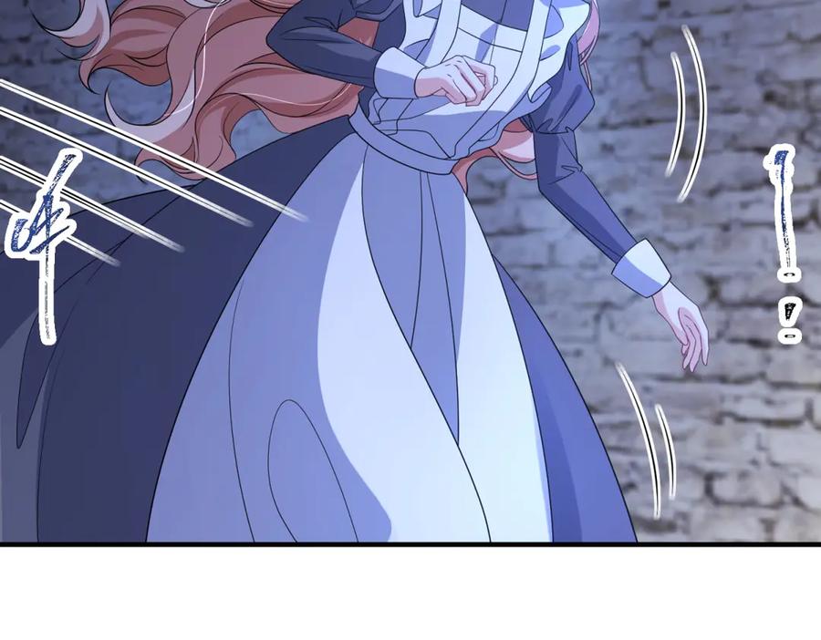 《成为病娇伯爵的女仆》第48话 妒火中烧 第80页