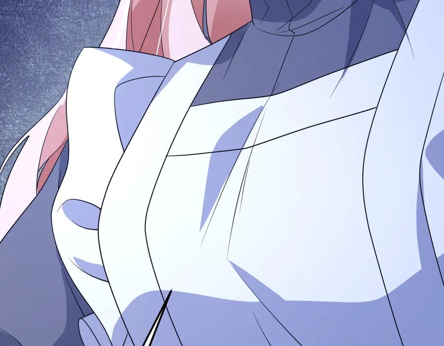 《成为病娇伯爵的女仆》第48话 妒火中烧 第58页