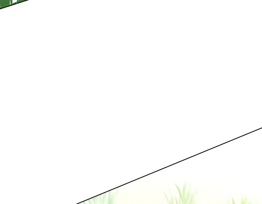 《野人驯养指南》第4话：野人VS捆绑？ 第146页