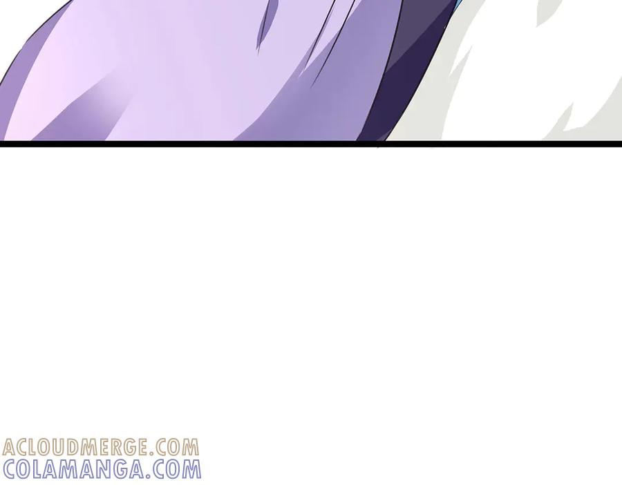 《神兽萌宠》第69话 第13页