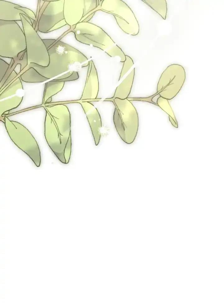 救援方程式 - 第57话 - 第89张图