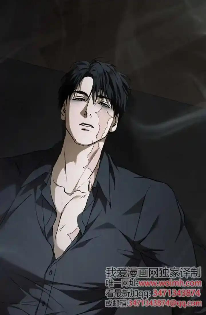 救援方程式 - 第57话 - 第56张图