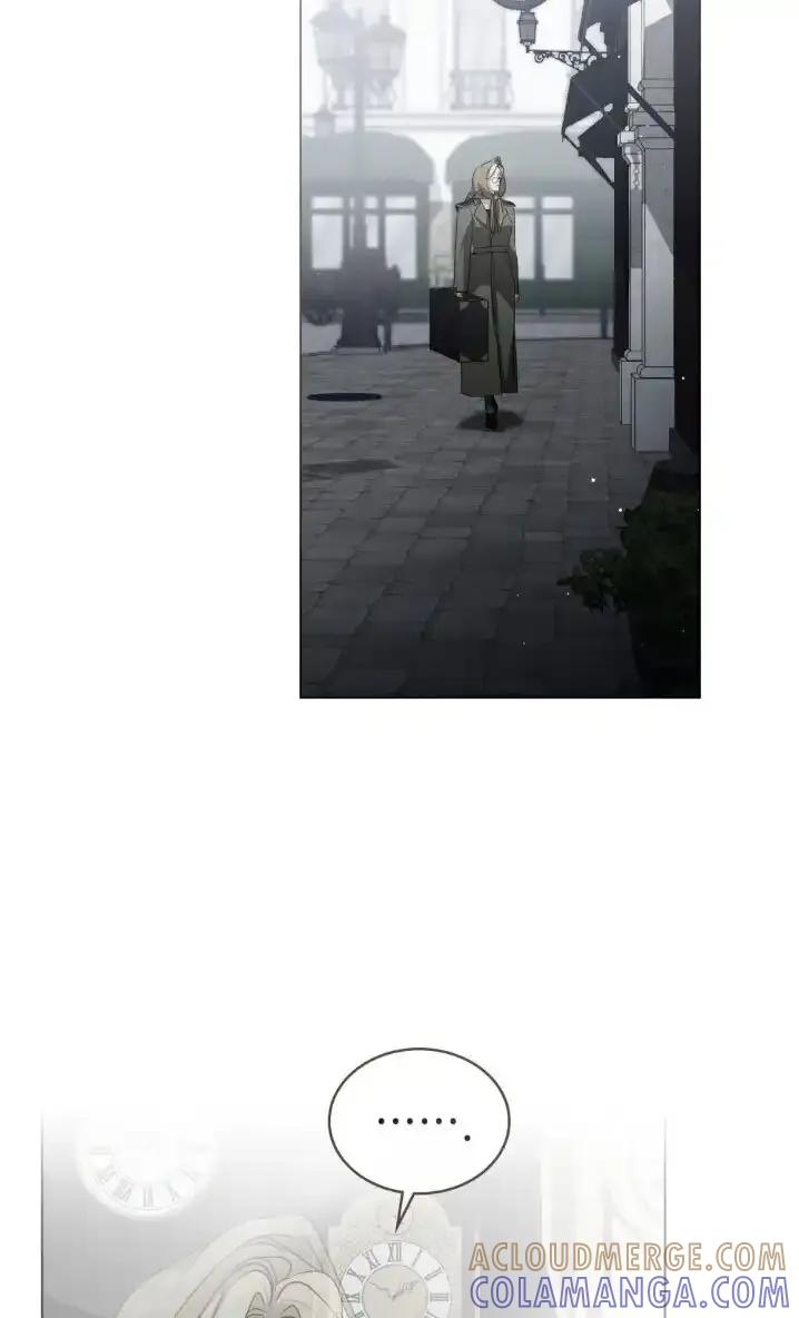 救援方程式 - 第58话 - 第43张图