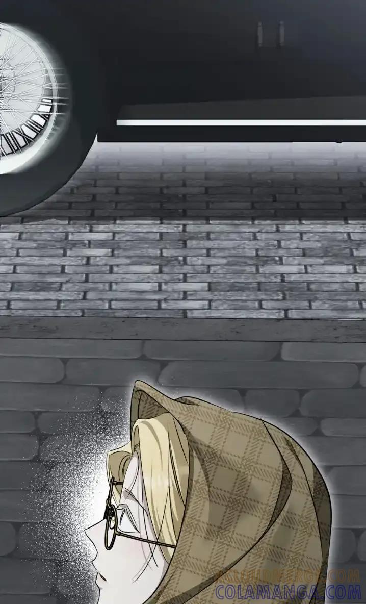 救援方程式 - 第58话 - 第46张图