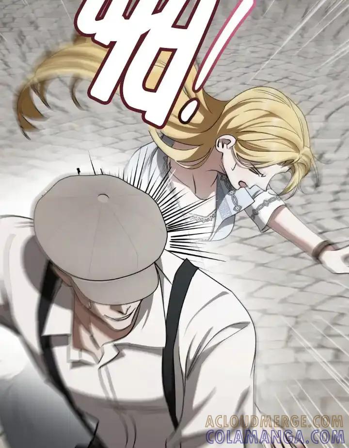 救援方程式 - 第59话 - 第70张图