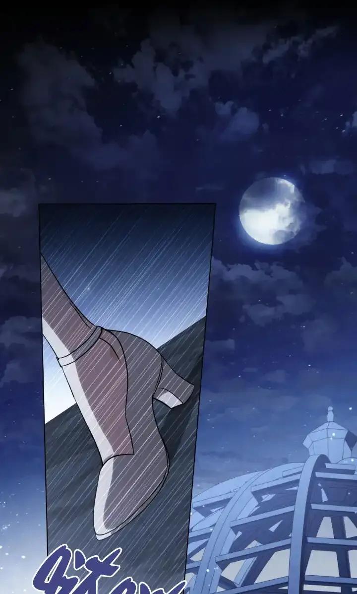 救援方程式 - 第59话 - 第33张图