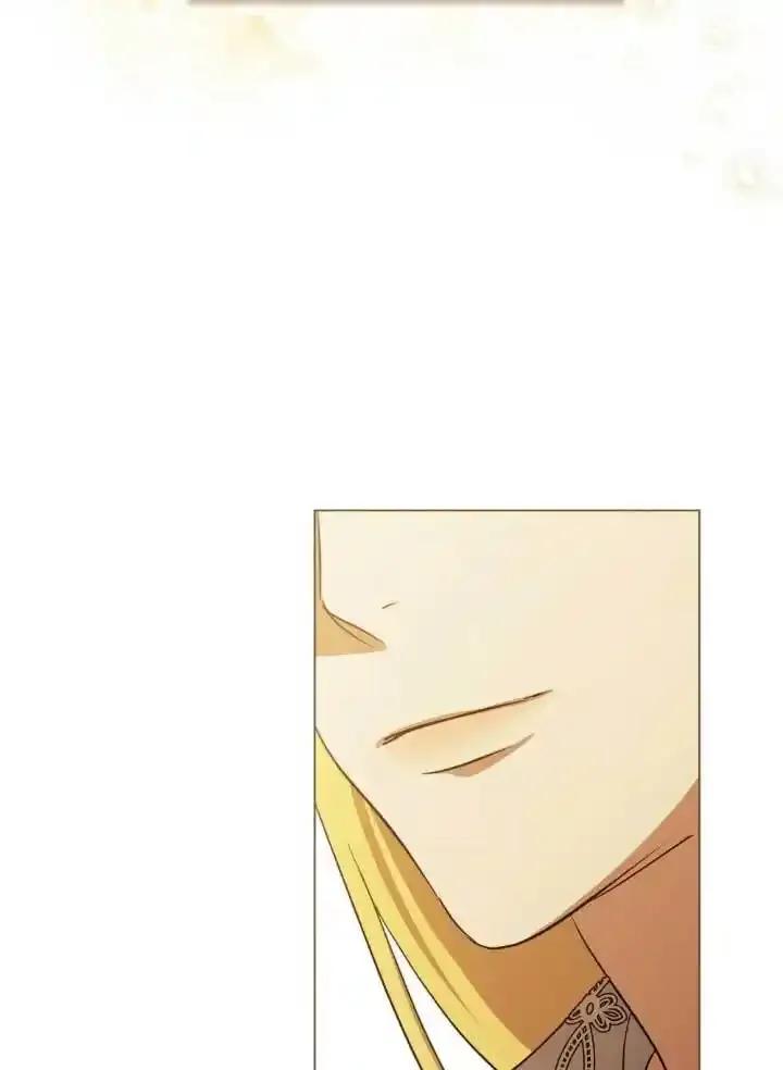 救援方程式 - 第60话 - 第88张图