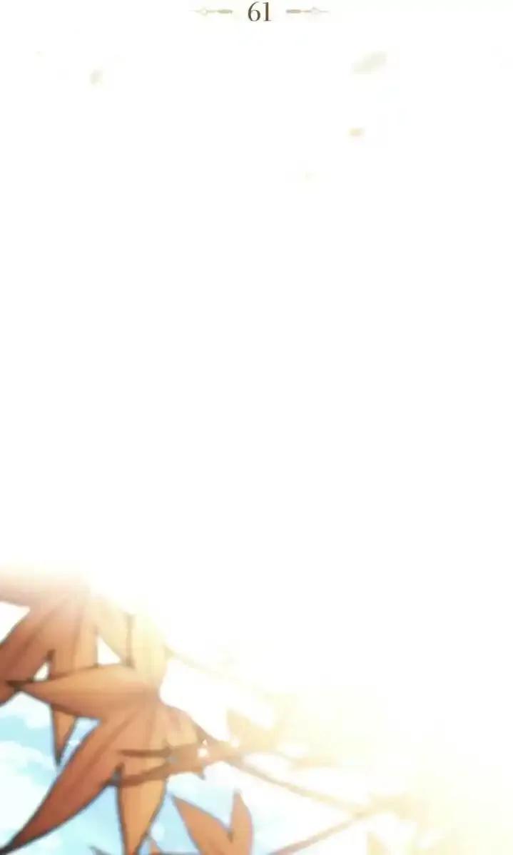 救援方程式 - 第61话 - 第32张图