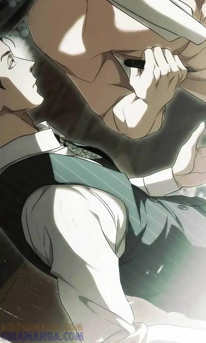 救援方程式 - 第61话 - 第28张图