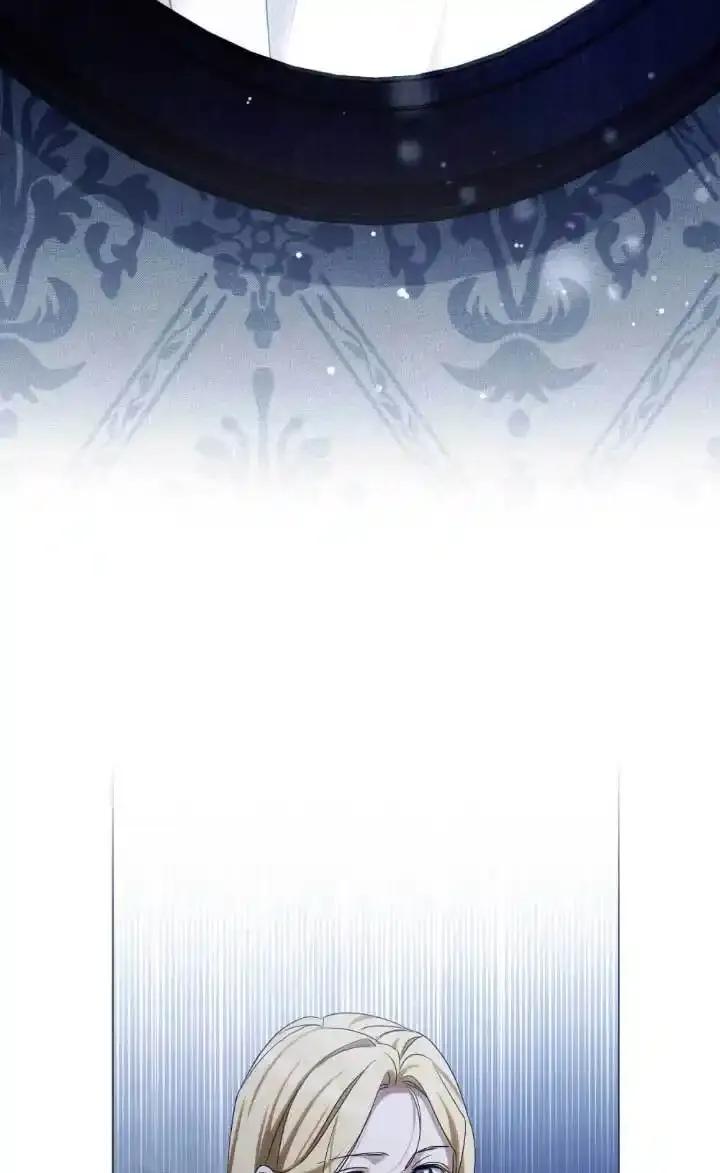 救援方程式 - 第62话 - 第56张图