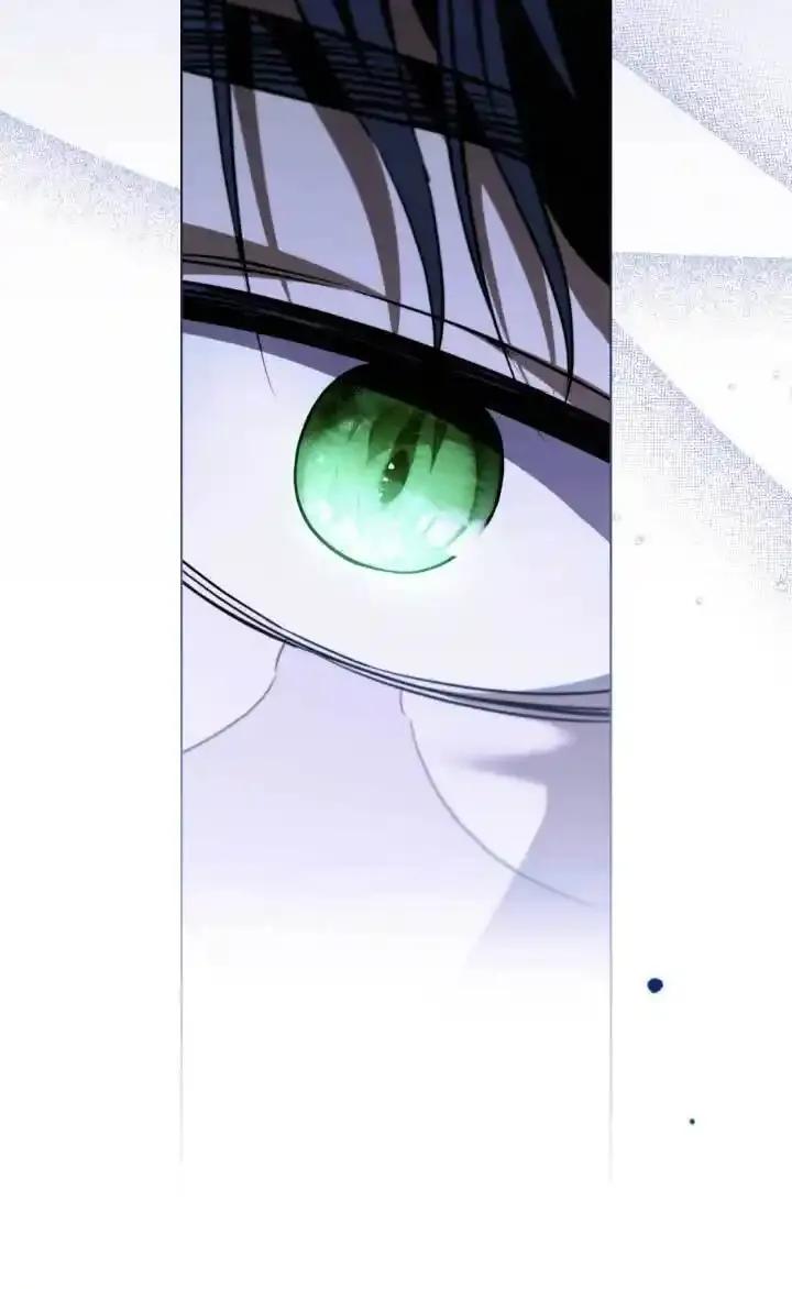 救援方程式 - 第62话 - 第75张图