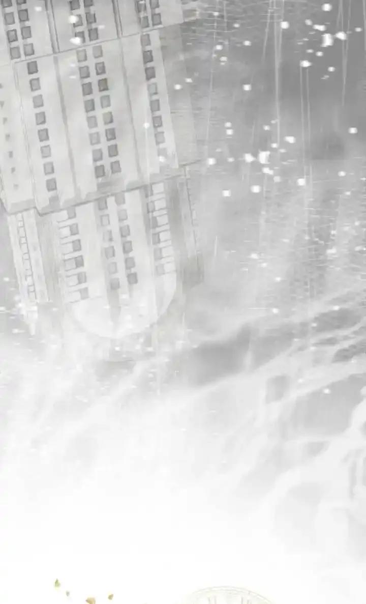 救援方程式 - 第62话 - 第23张图