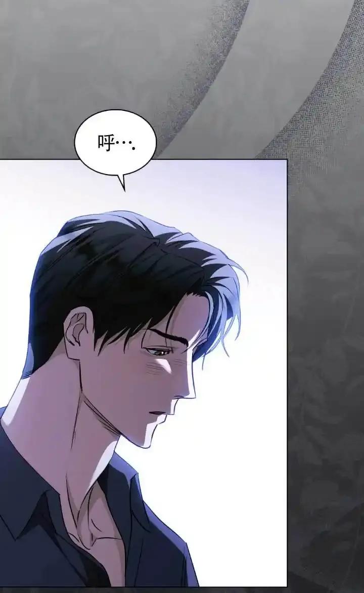 救援方程式 - 第62话 - 第66张图