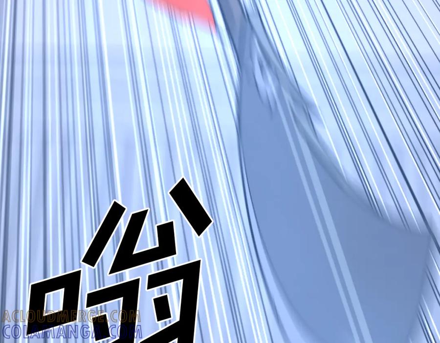 《重生不死尊》第195话 胜负已分 第61页