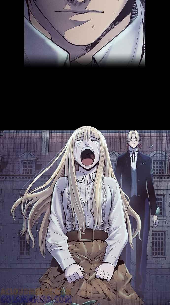 《新暗行御史》第218话 第58页