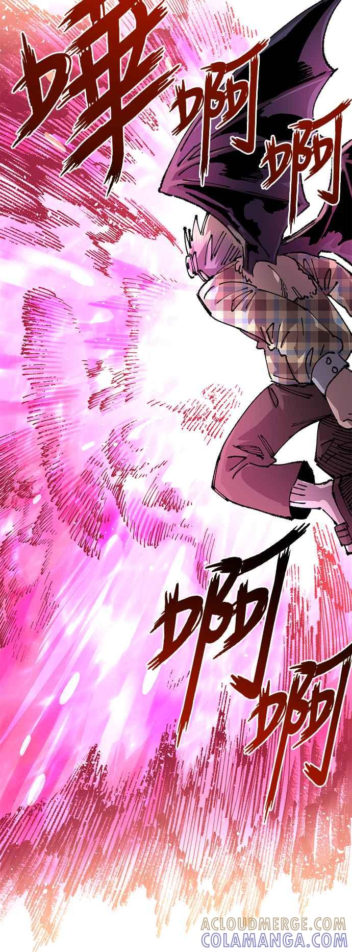 《万年老兵》第二季 第54话 第58页