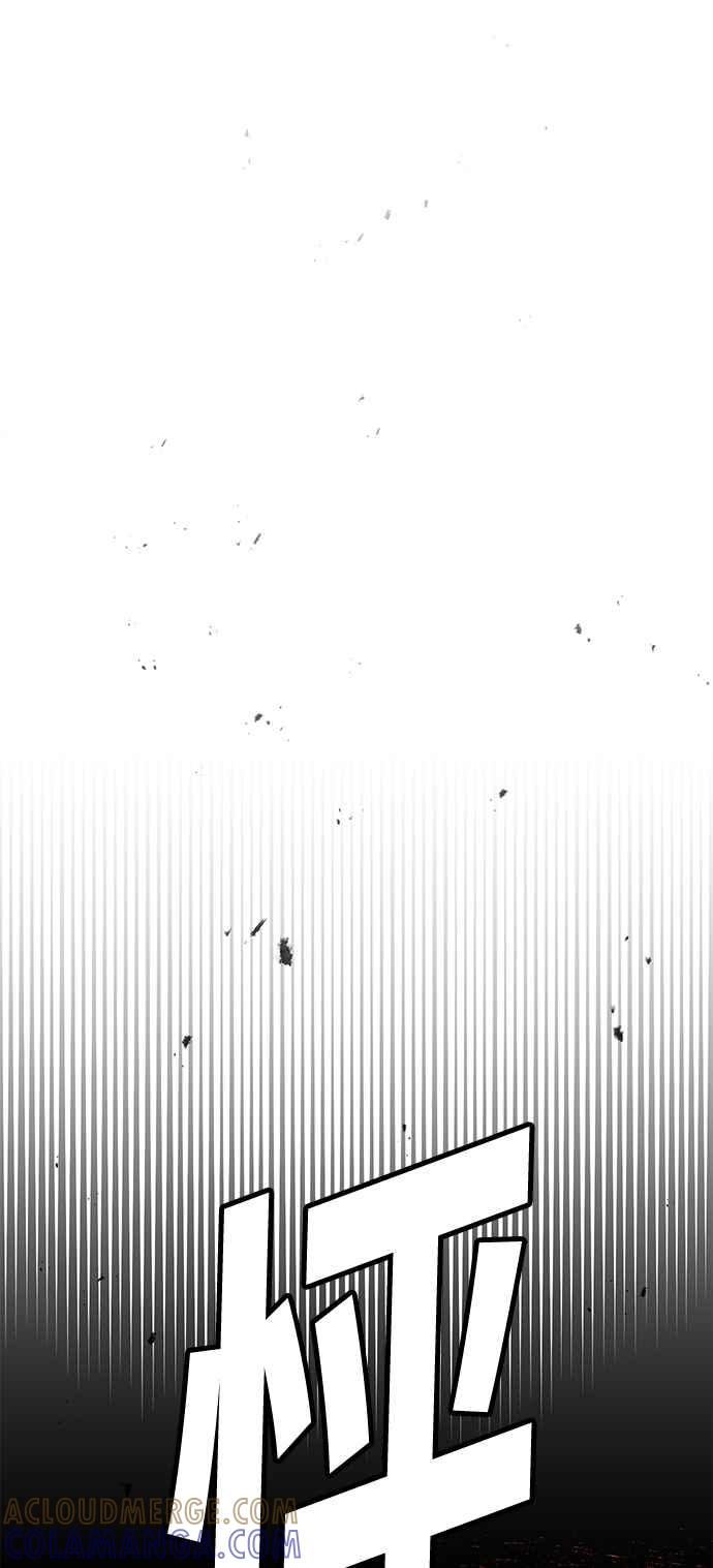 《万年老兵》第二季 第55话 第16页