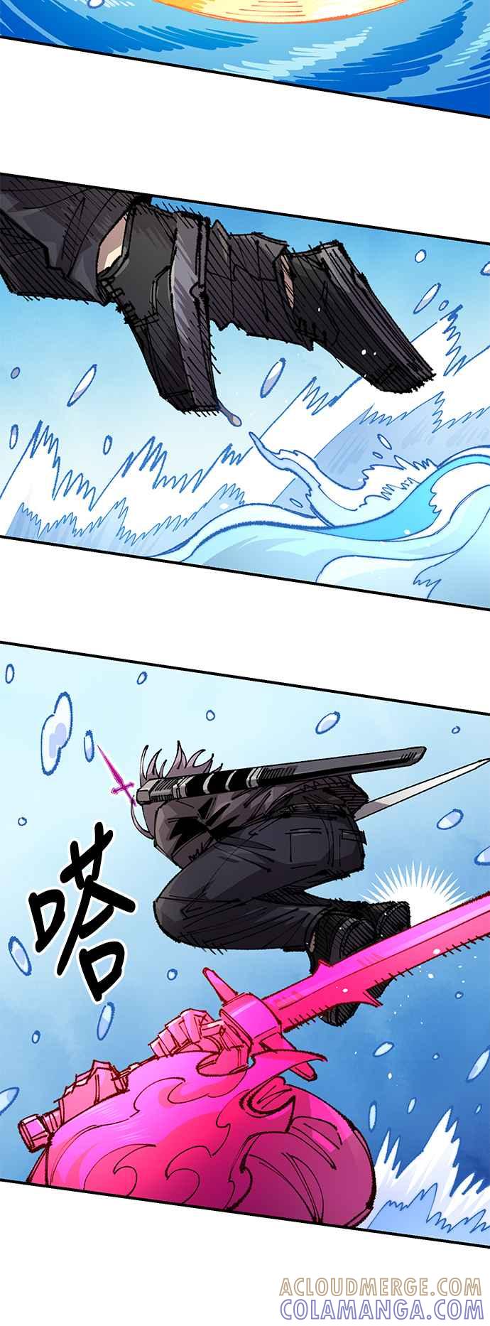 《万年老兵》第二季 第57话 第37页