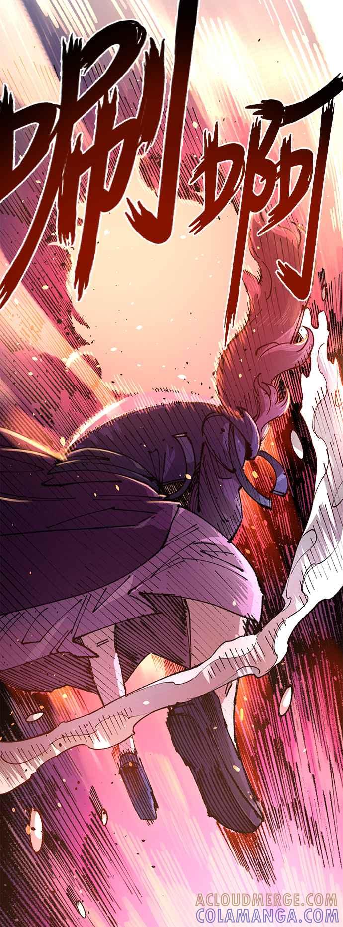 《万年老兵》第二季 第57话 第13页