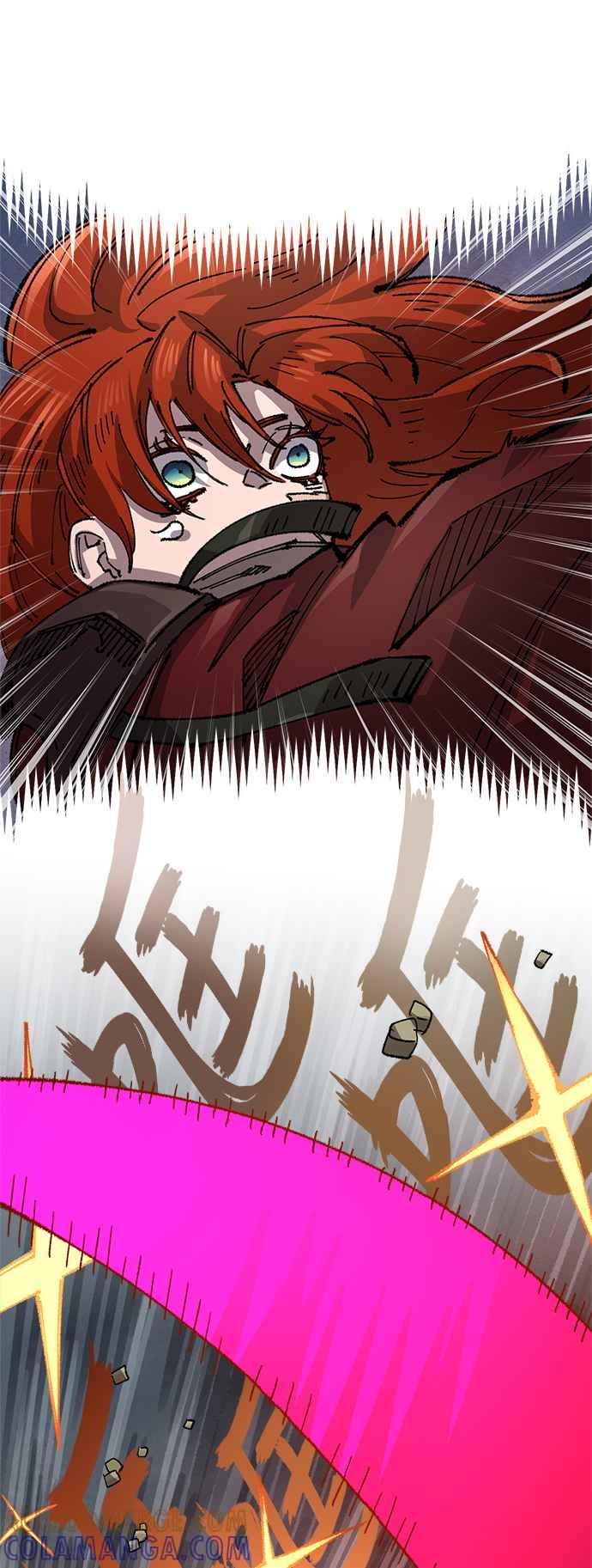 《万年老兵》第二季 第62话 第81页
