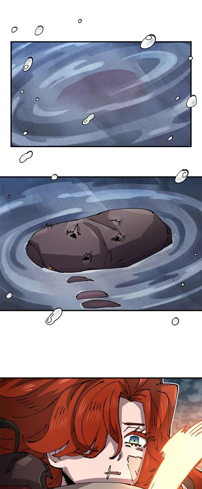 《万年老兵》第二季 第62话 第7页