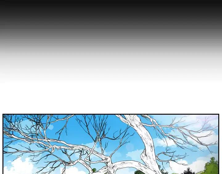 《月夜鸟鸣》第1话 第62页