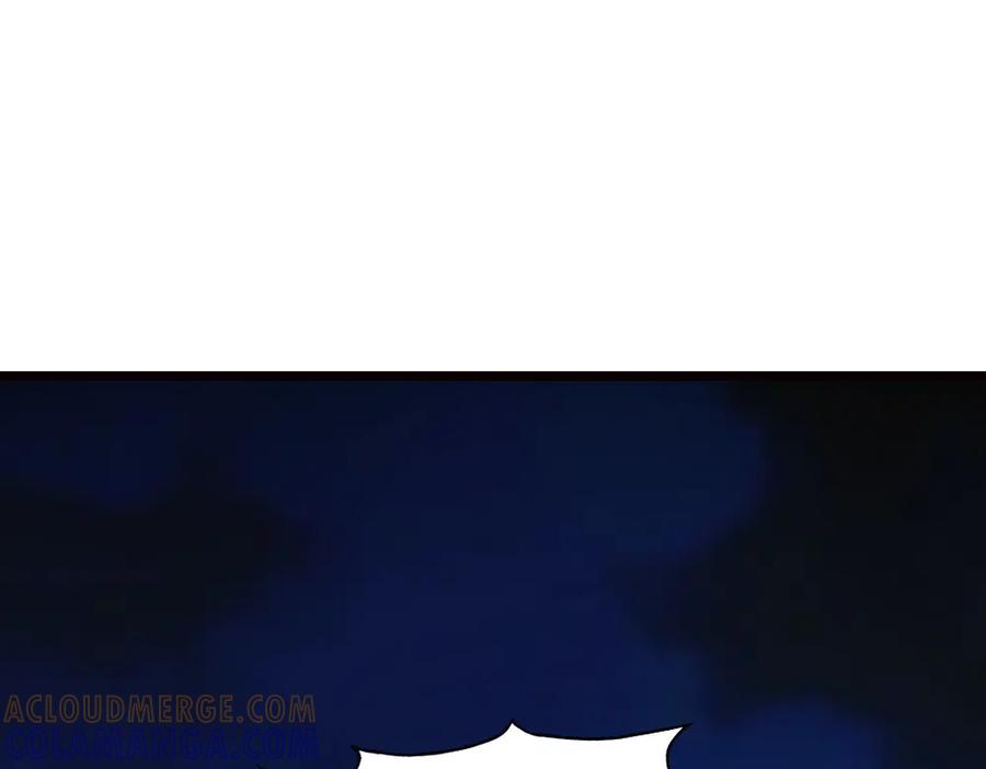 《姜维传》10.姜维的抉择 第7页