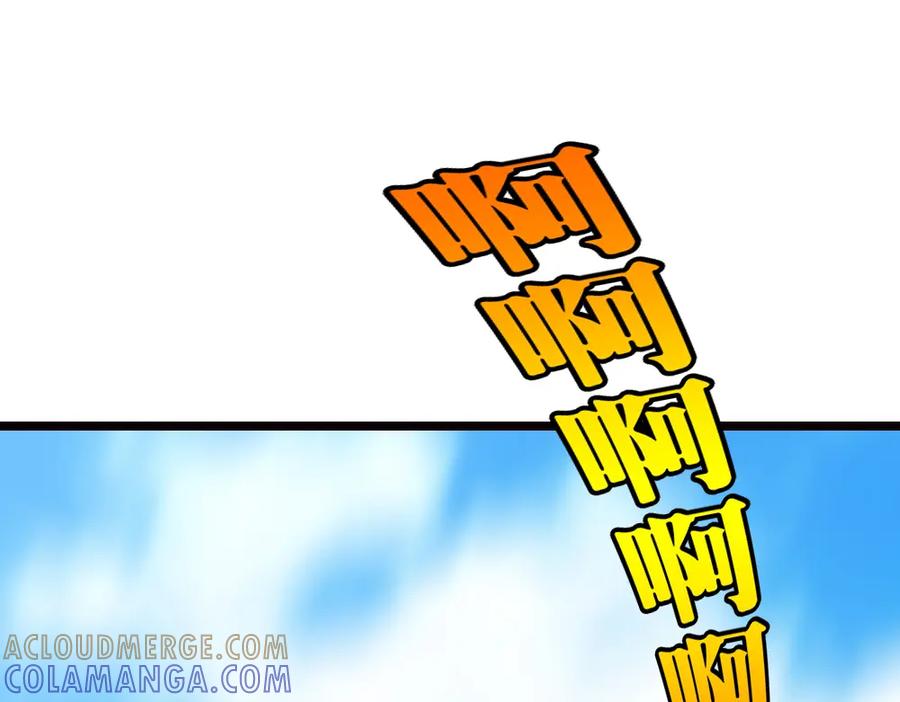 《姜维传》10.姜维的抉择 第55页