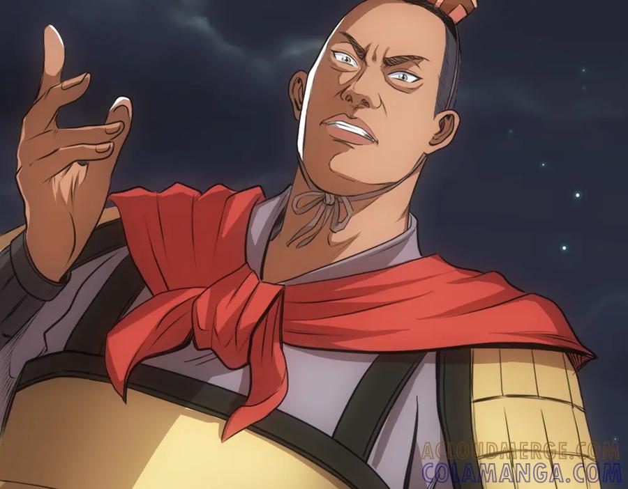 《姜维传》10.姜维的抉择 第25页