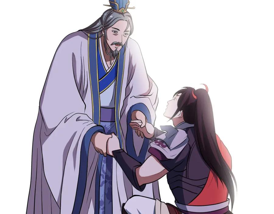《姜维传》11.为了梦想 第77页