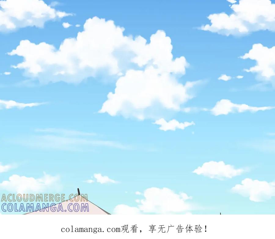 《姜维传》11.为了梦想 第1页