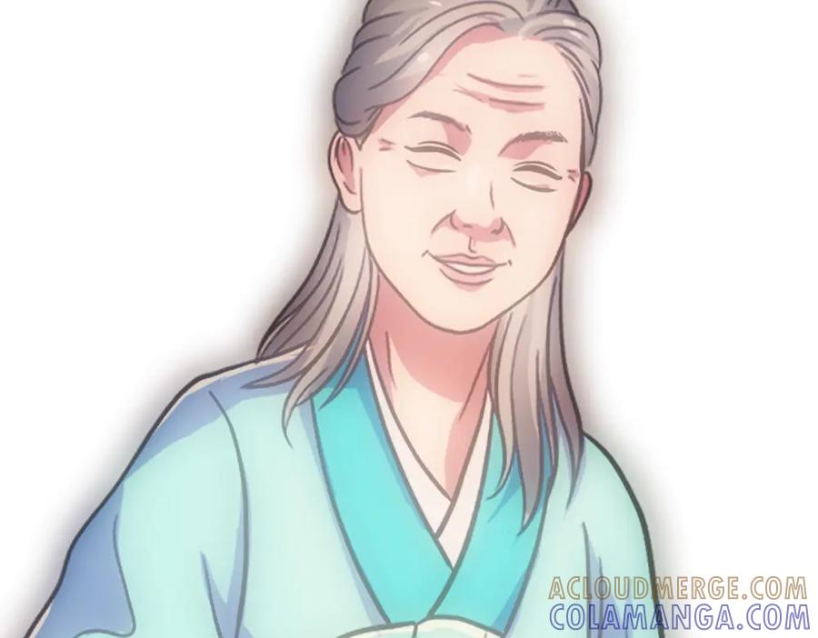 《姜维传》11.为了梦想 第19页