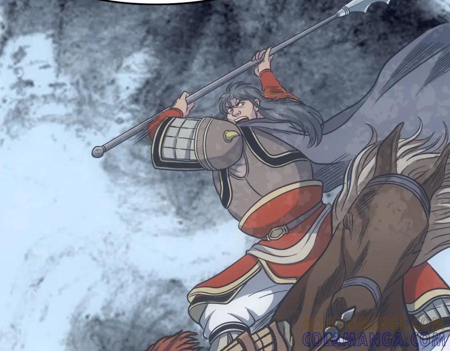 《姜维传》11.为了梦想 第58页